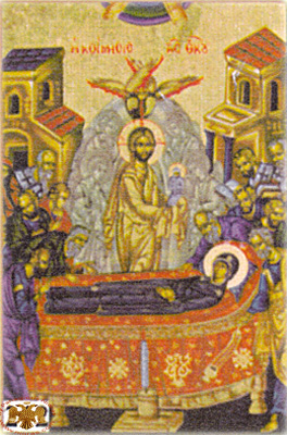 Theotokos Panagia The Assumption Byzantine Wooden Icon on Canvas